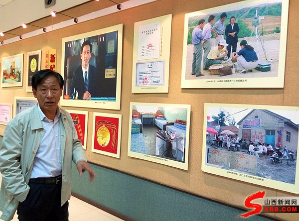 山西生態(tài)原產(chǎn)地保護(hù)實(shí)現(xiàn)零突破 買沁州黃小米請認(rèn)準(zhǔn)“沁州”牌