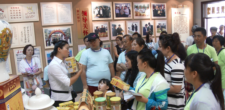 觀史館展廳配圖 (1)_副本.png