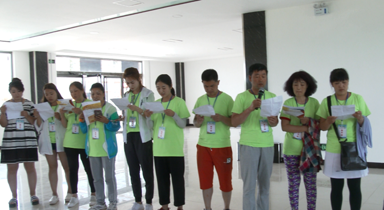 《唱響長(zhǎng)治》36強(qiáng)歌手走進(jìn)沁州黃集團(tuán)