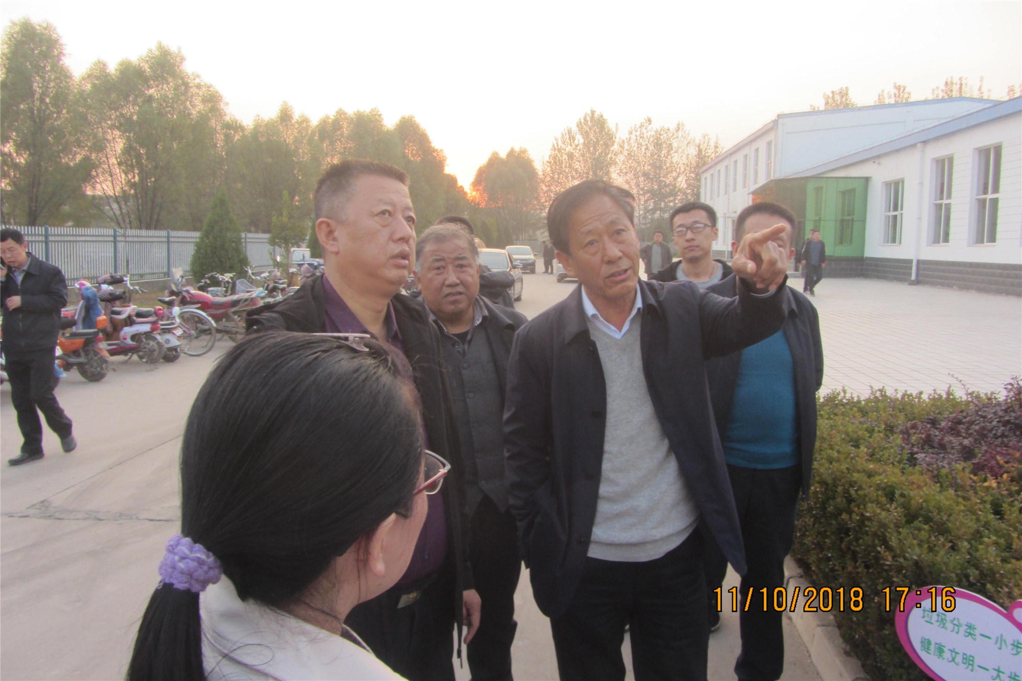 省市糧食局領導蒞臨我司督導項目建設