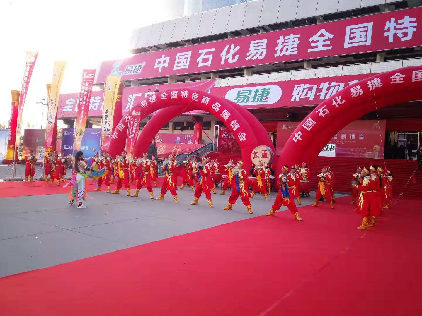 沁州牌沁州黃 易捷展會領風騷