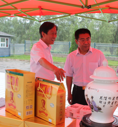 長(zhǎng)治市委書(shū)記孫大軍蒞臨我公司調(diào)研指導(dǎo)