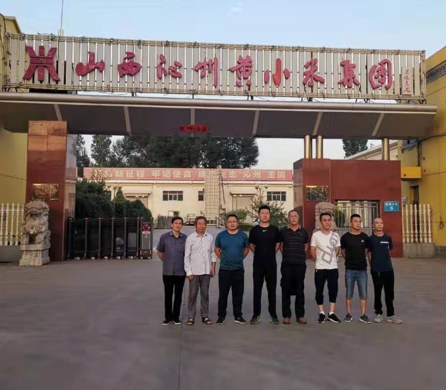 我司召開退役軍人座談會(huì)