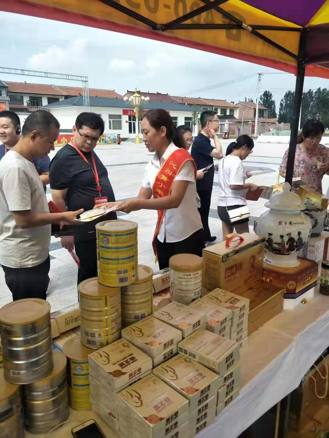 我司在沁縣南里鄉(xiāng)文化廣場(chǎng)產(chǎn)品展示