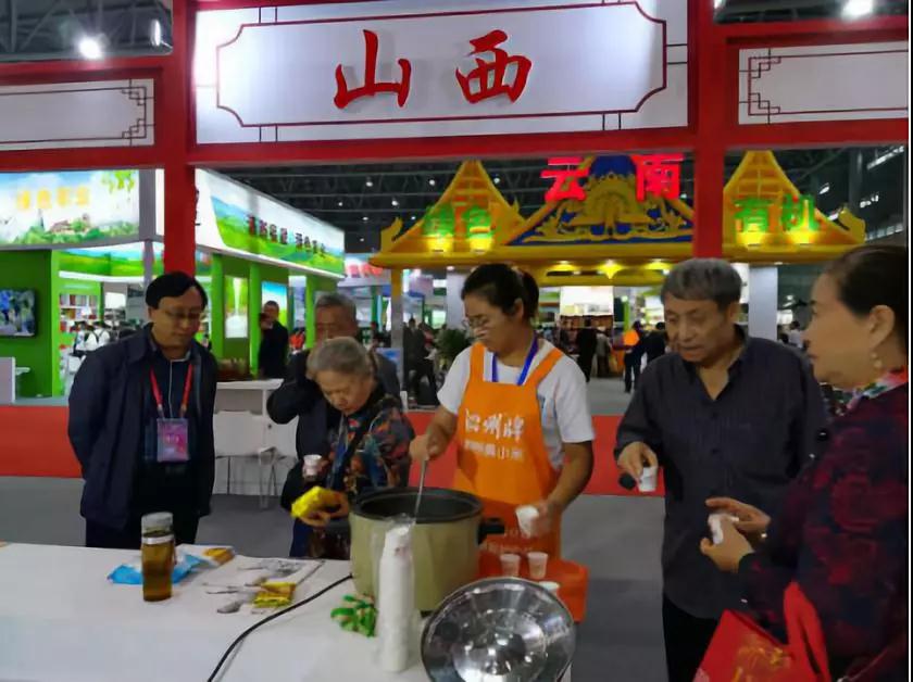 赴皖參展 斬獲金獎(jiǎng)