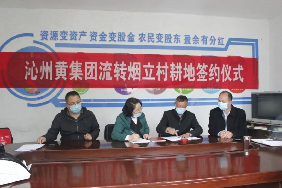 探索谷子種植新模式 打造有機(jī)旱作示范片