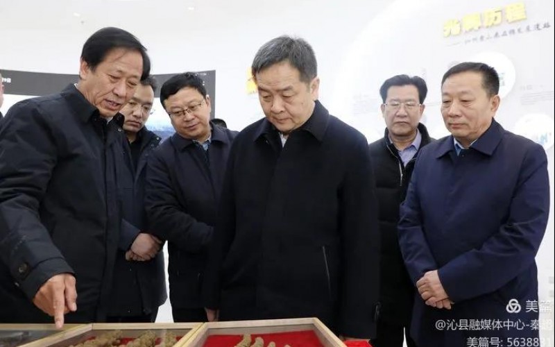 長治市委副書記、代市長陳耳東蒞臨沁州黃集團調(diào)研指導(dǎo)